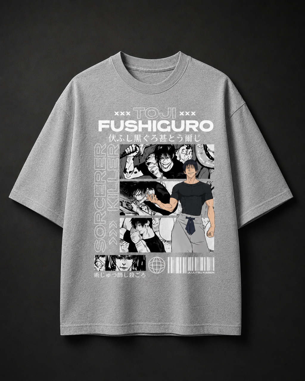 Unisex Oversized Classic T-Shirt