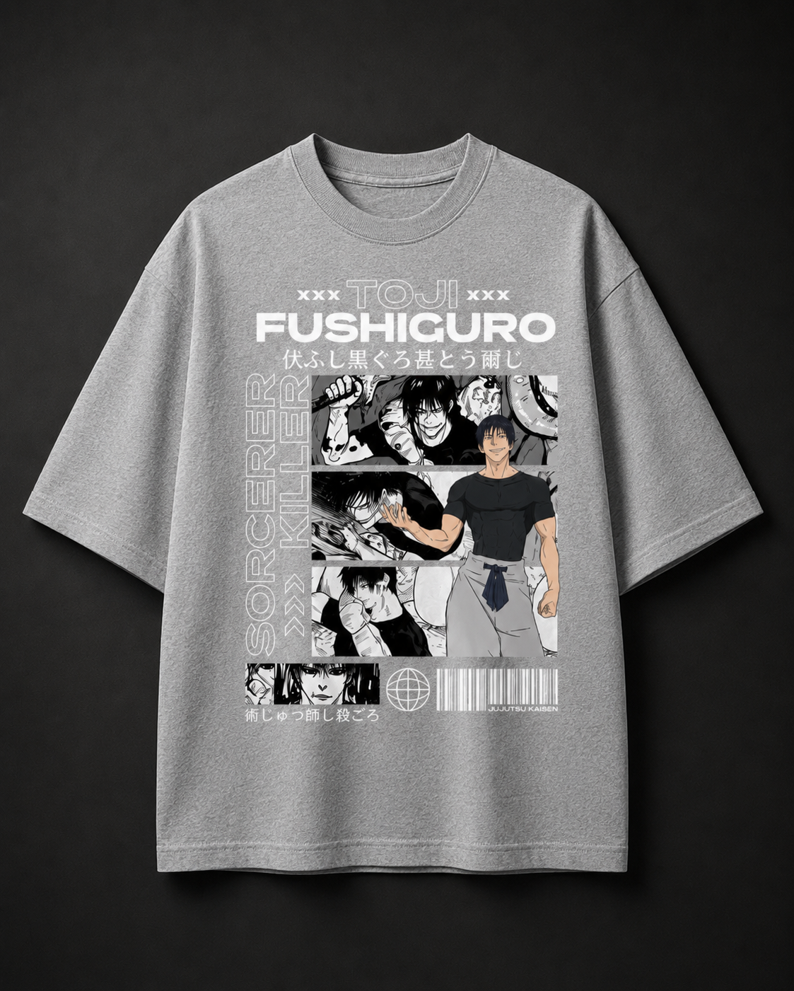 Unisex Oversized Classic T-Shirt