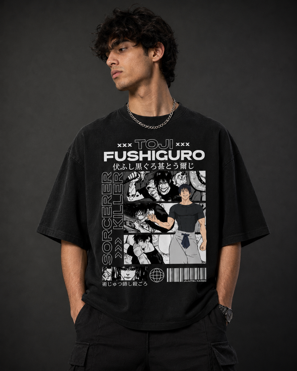 Unisex Oversized Classic T-Shirt