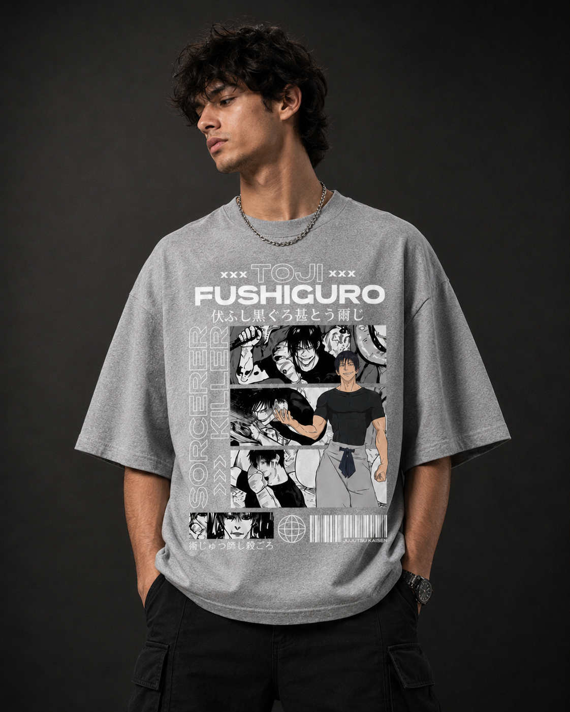 Unisex Oversized Classic T-Shirt