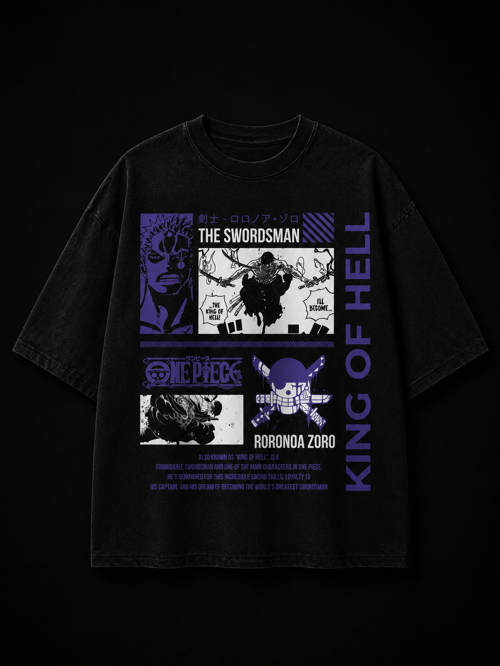 Oversized Classic T-Shirt