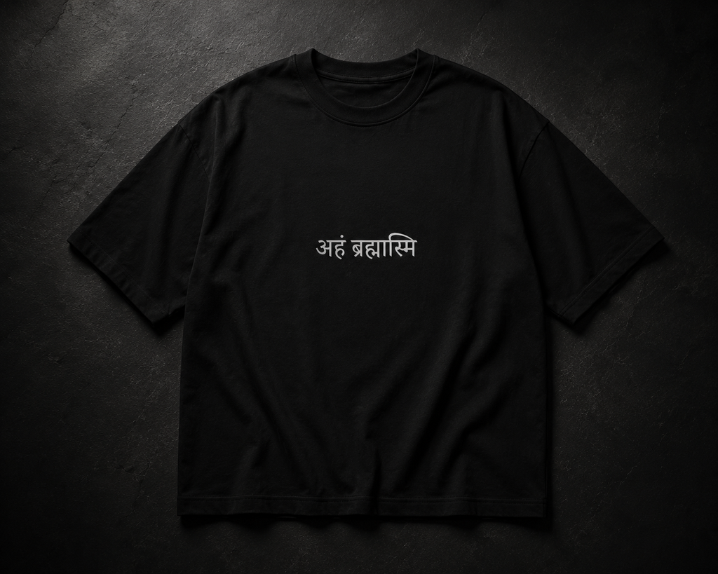 Oversized Tee अहं ब्रह्मास्मि (I Am The Absolute)