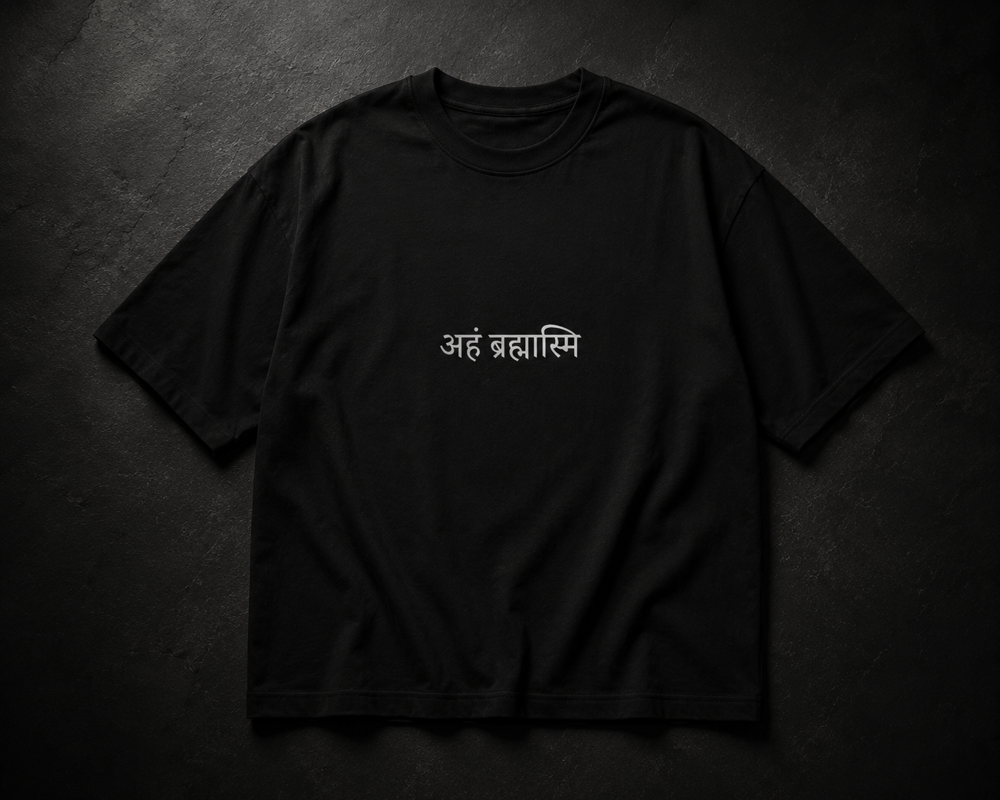 Oversized Tee अहं ब्रह्मास्मि (I Am The Absolute)